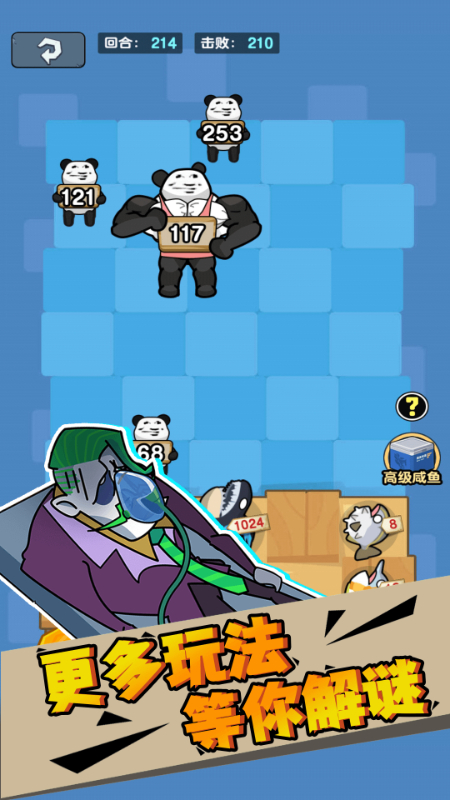 ��ƽ������ս��Ϸv1.62.3.5 ��׿��