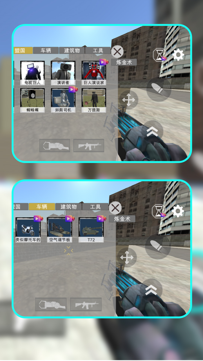 �����˴�սС��Ϸv1.0.3 �ֻ���