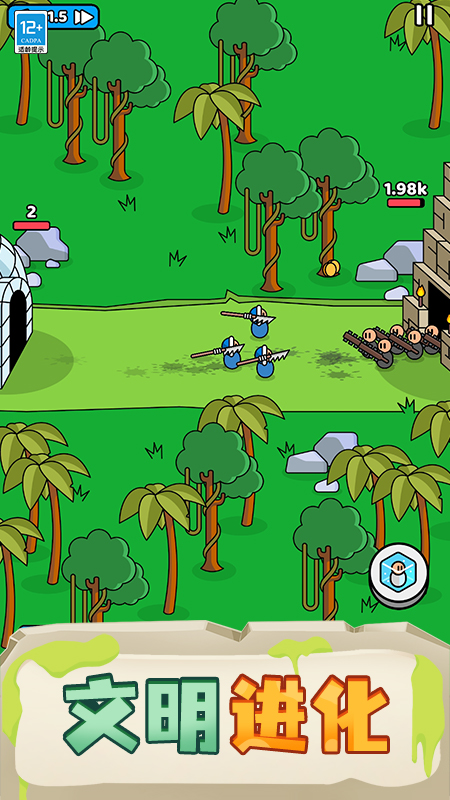 �ҵ�СС��ʿ�ٷ���v1.0.5 ������