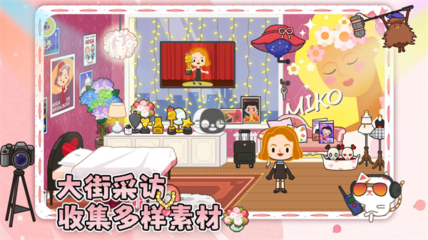 �ҵ�����С����Ϸv1.0.2 ��׿��