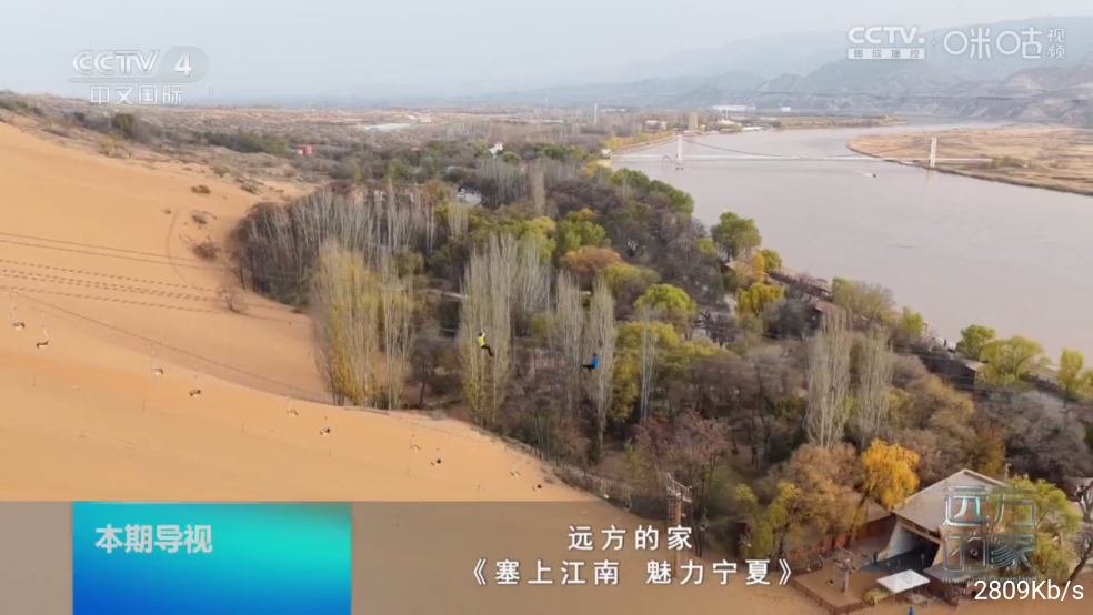 ����TV����ֱ��v1.1.0 �ٷ���