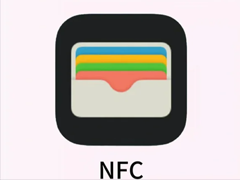 ƻ��NFC������ô�ر� ƻ��NFC���ܹرս̳�