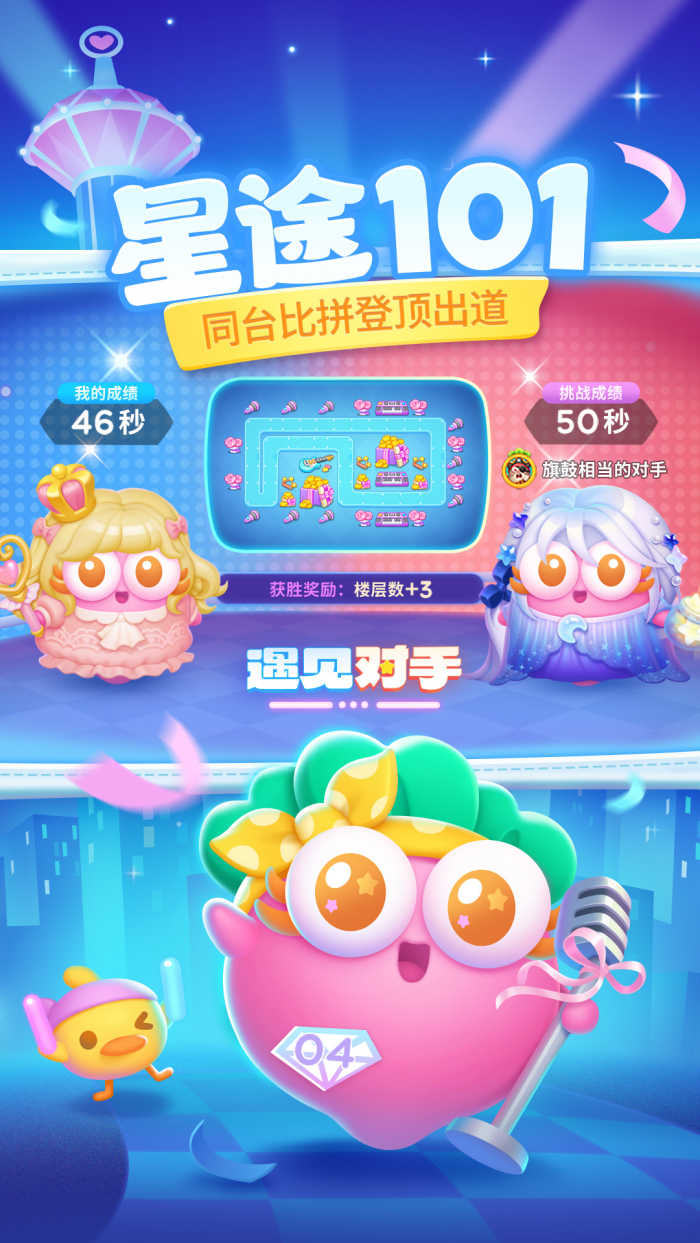 �����ܲ�4���°�v1.3.5 ������