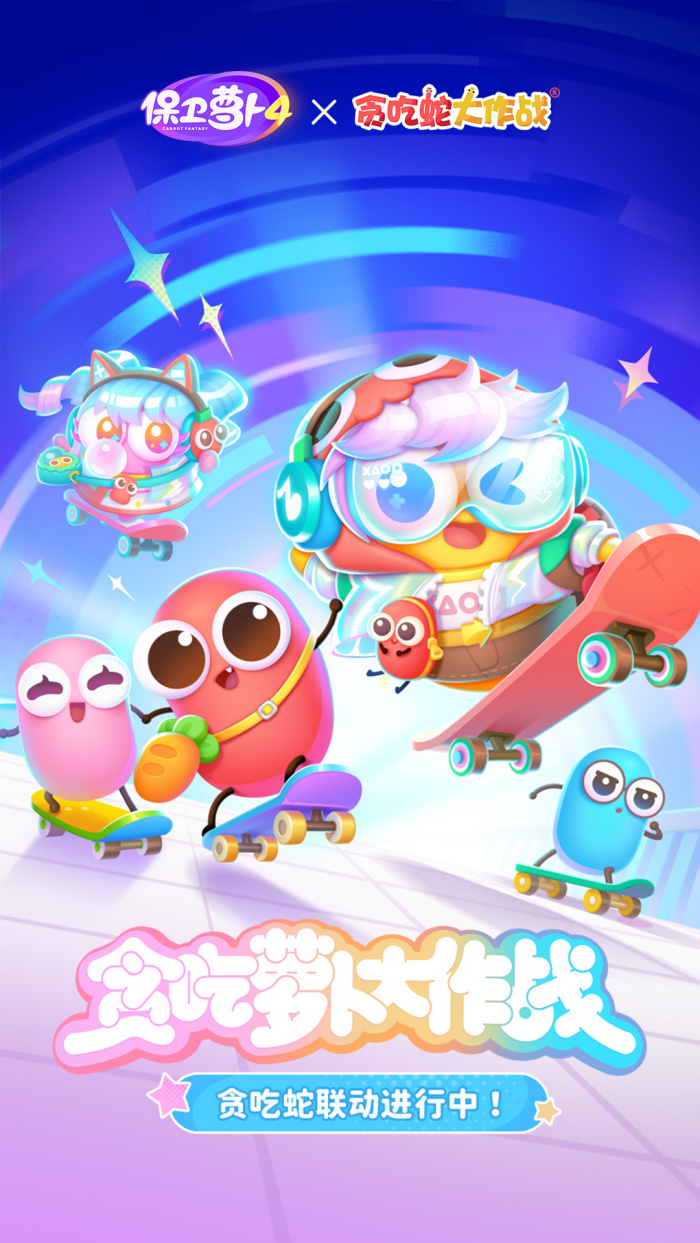 �����ܲ�4���°�v1.3.5 ������