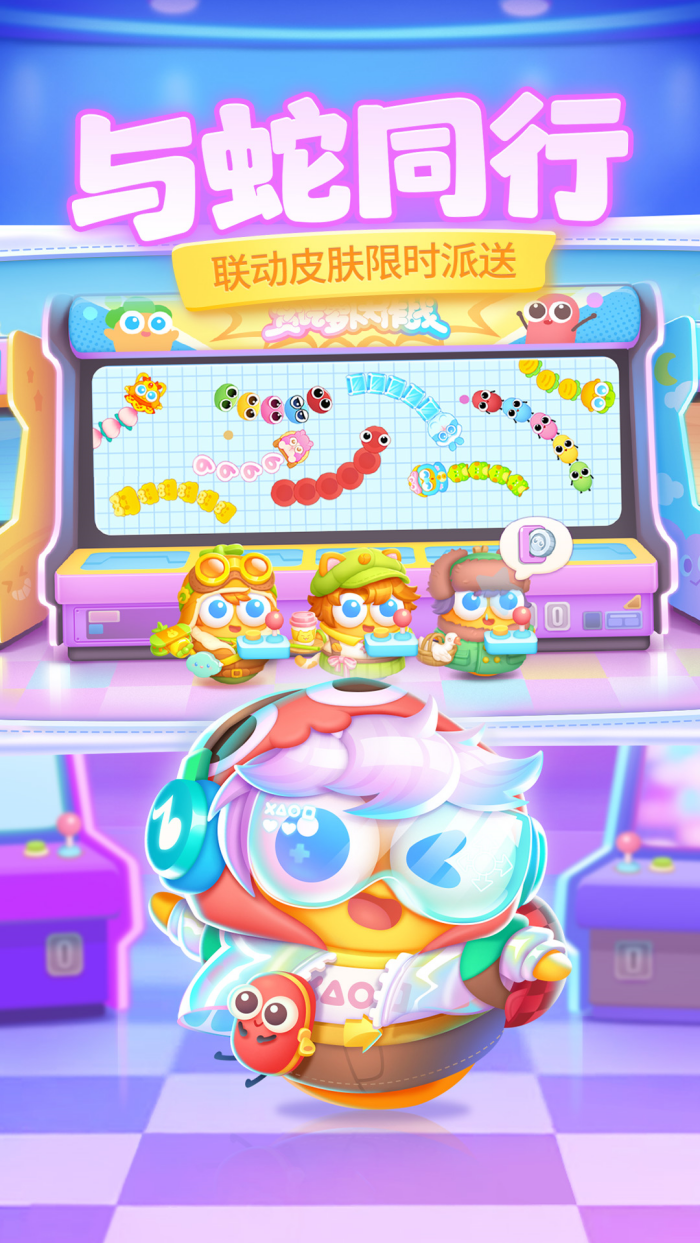 �����ܲ�4���°�v1.3.5 ������