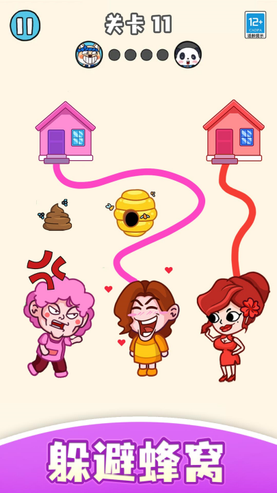 ��ѧ�ûؼ���Ϸv1.0.8 ���°�