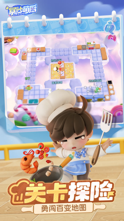 �����ȳ���Ϊ��v1.5.1 ���°�