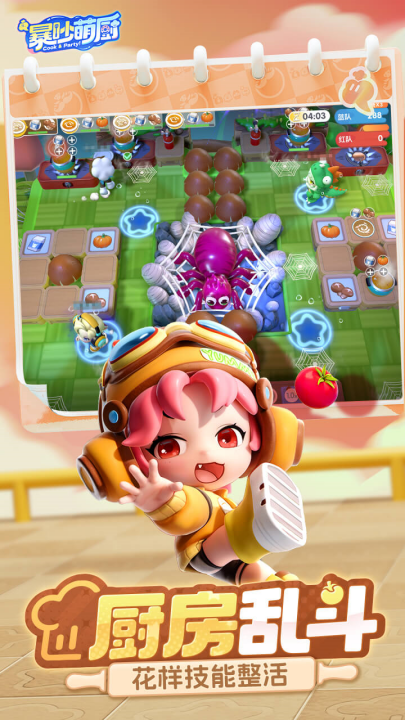 �����ȳ���Ϊ��v1.5.1 ���°�