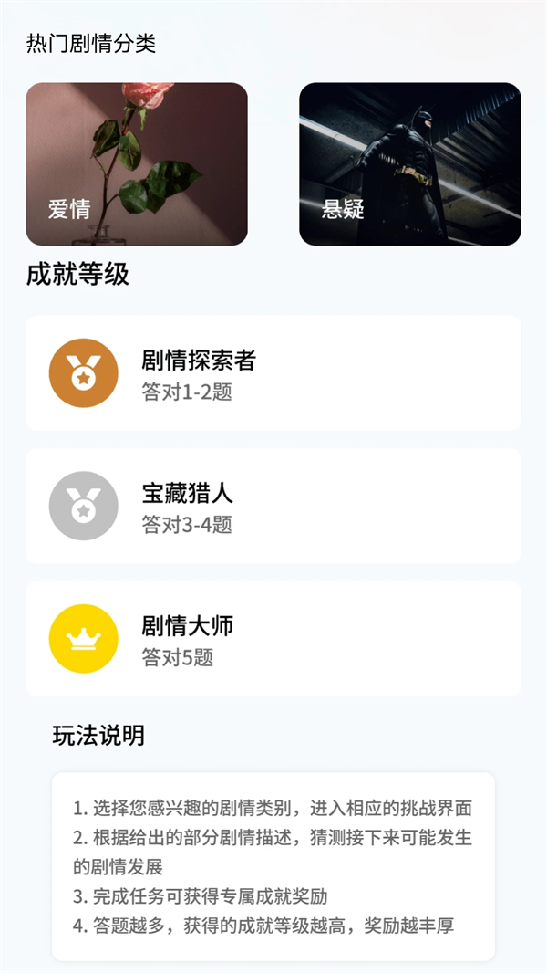 �������appv1.0.0 ��׿��