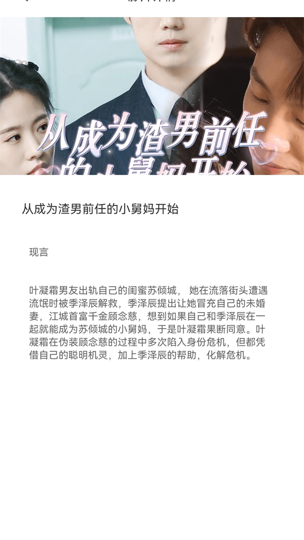 �������appv1.0.0 ��׿��