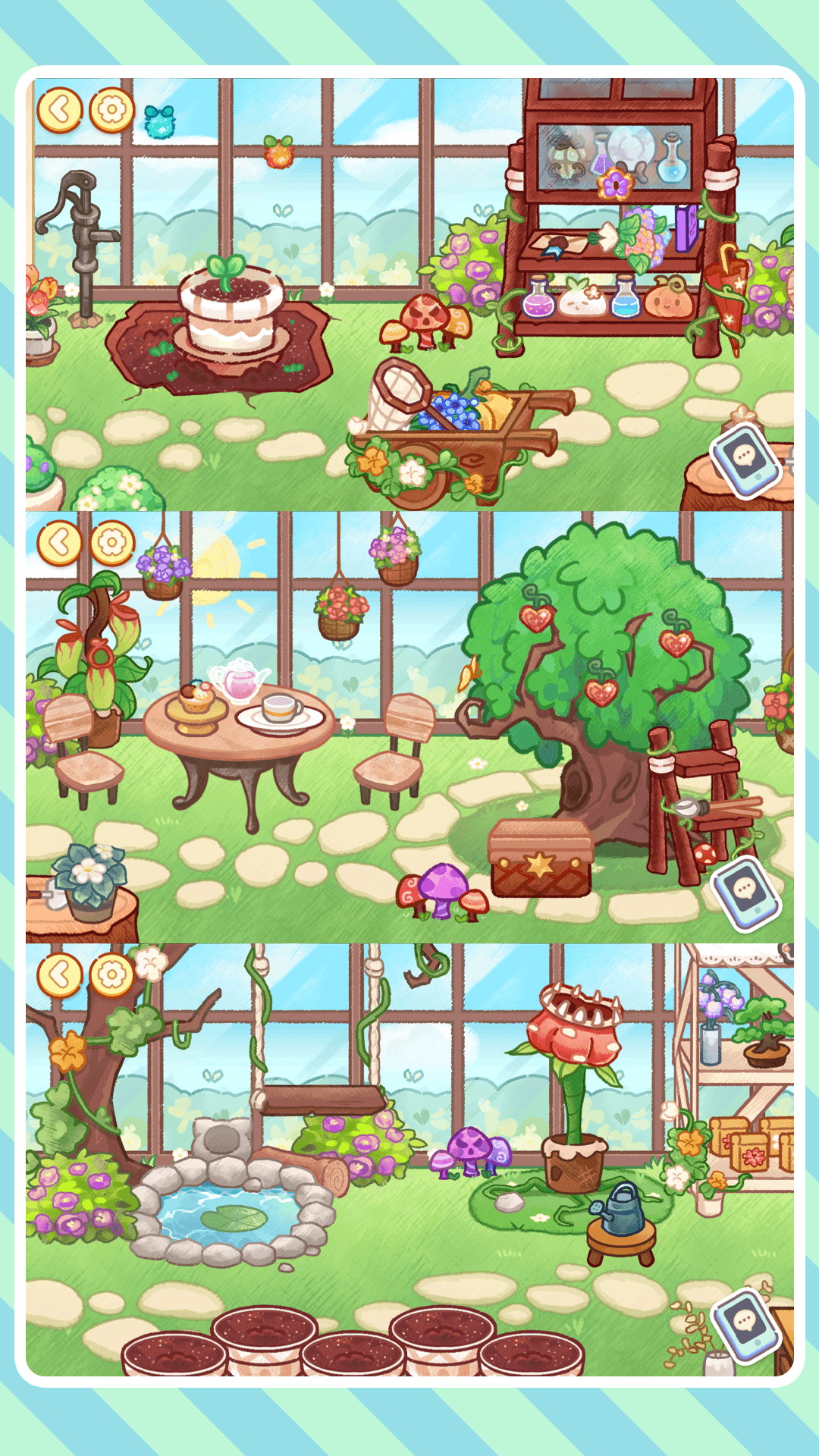 �ɰ��������λ�����v12.6.0 ��׿��