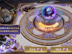 ������ҫ�����ᱦ����� ���߱����ᱦ����һ��