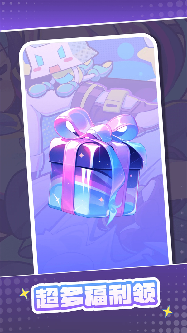 Ԫ������app�ٷ�����v1.4.1 ���°�