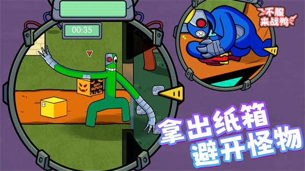 ������սѼ��Ϸv1.0.6 ��׿��