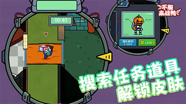 ������սѼ��Ϸv1.0.6 ��׿��