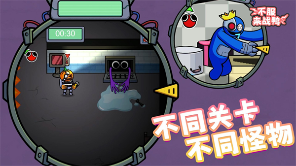 ������սѼ��Ϸv1.0.6 ��׿��