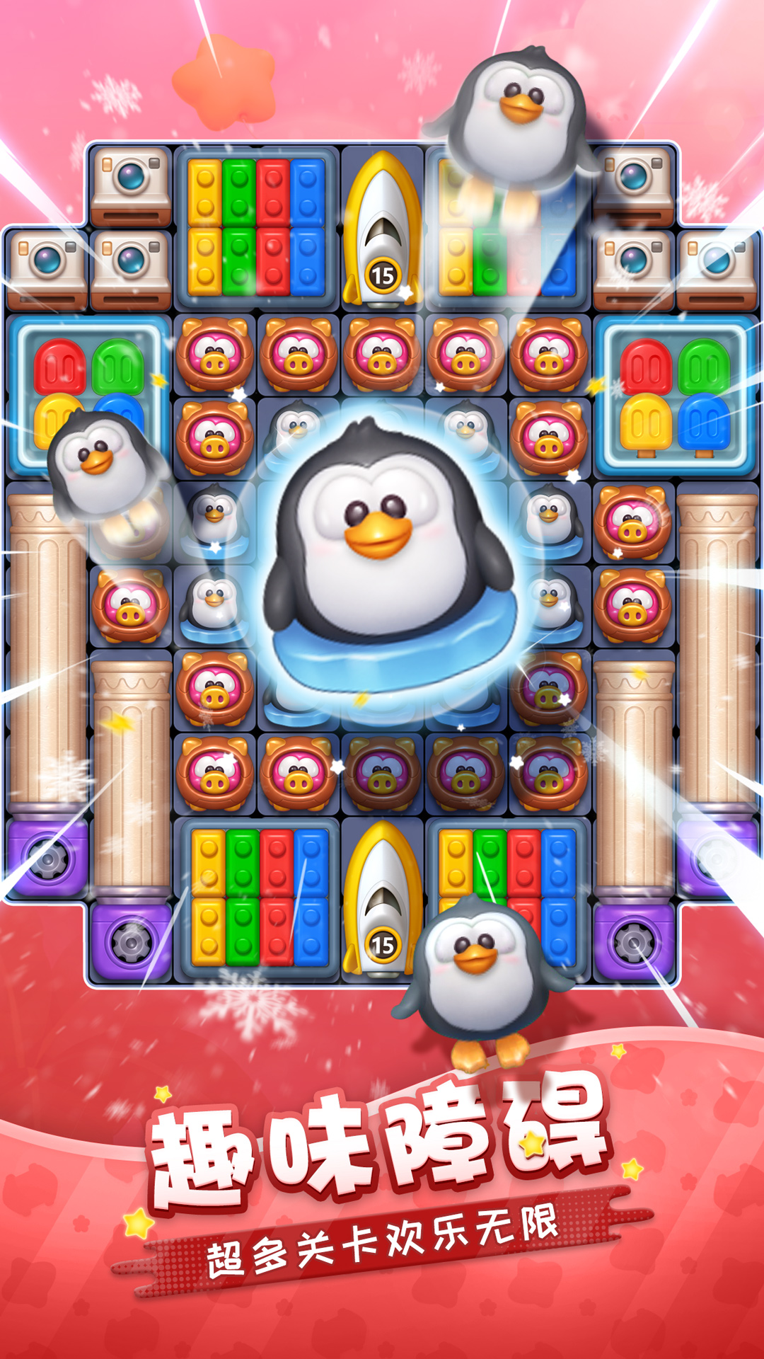 ����������app�ٷ�����v2.27.5 ���°�