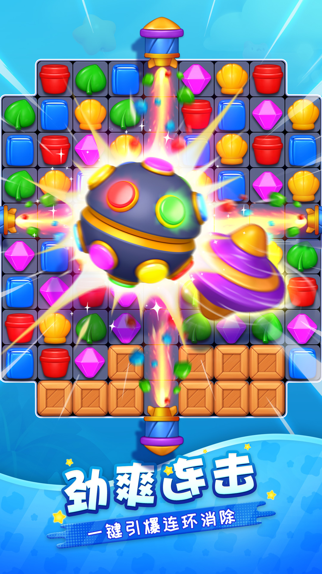 ����������app�ٷ�����v2.27.5 ���°�