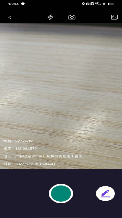 ���ⷽ��ָ������v2.6.0 ���°�