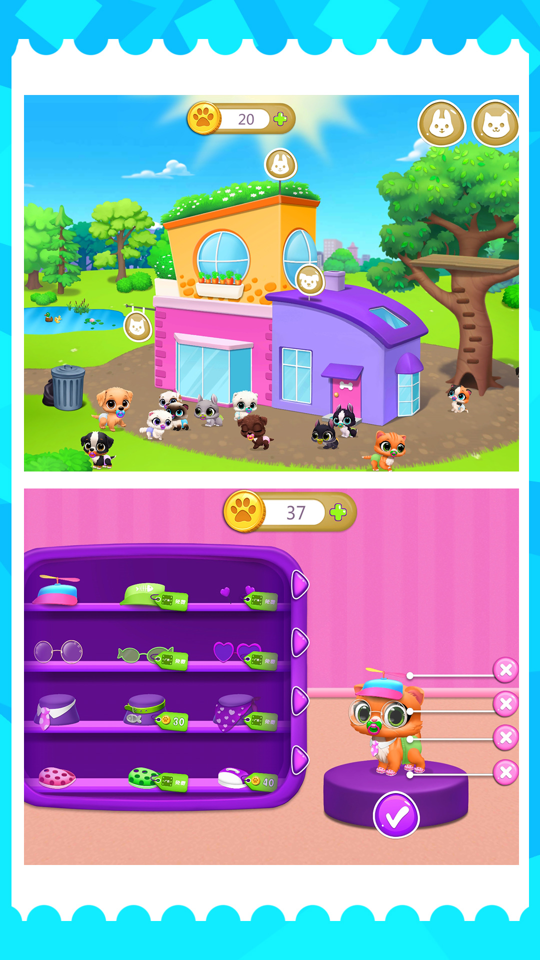 è���ܿ�֮����Ѱ�v1.2.2 �ֻ���