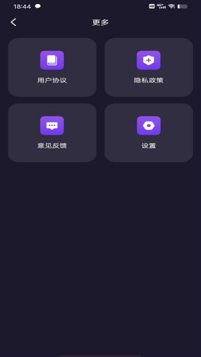 ���ⷽ��ָ������v2.6.0 ���°�