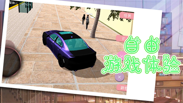 �ٱ������Ϸv1.1.0 ��׿��