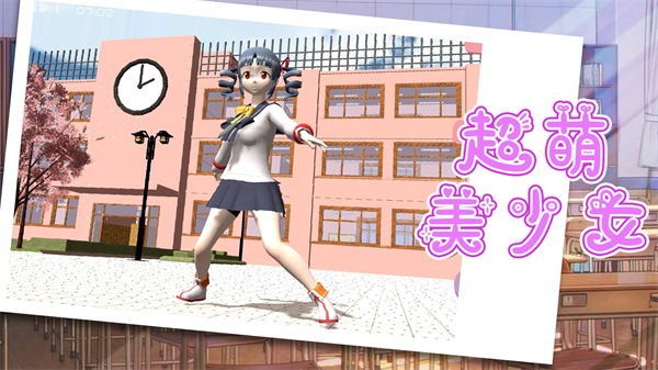 �ٱ������Ϸv1.1.0 ��׿��