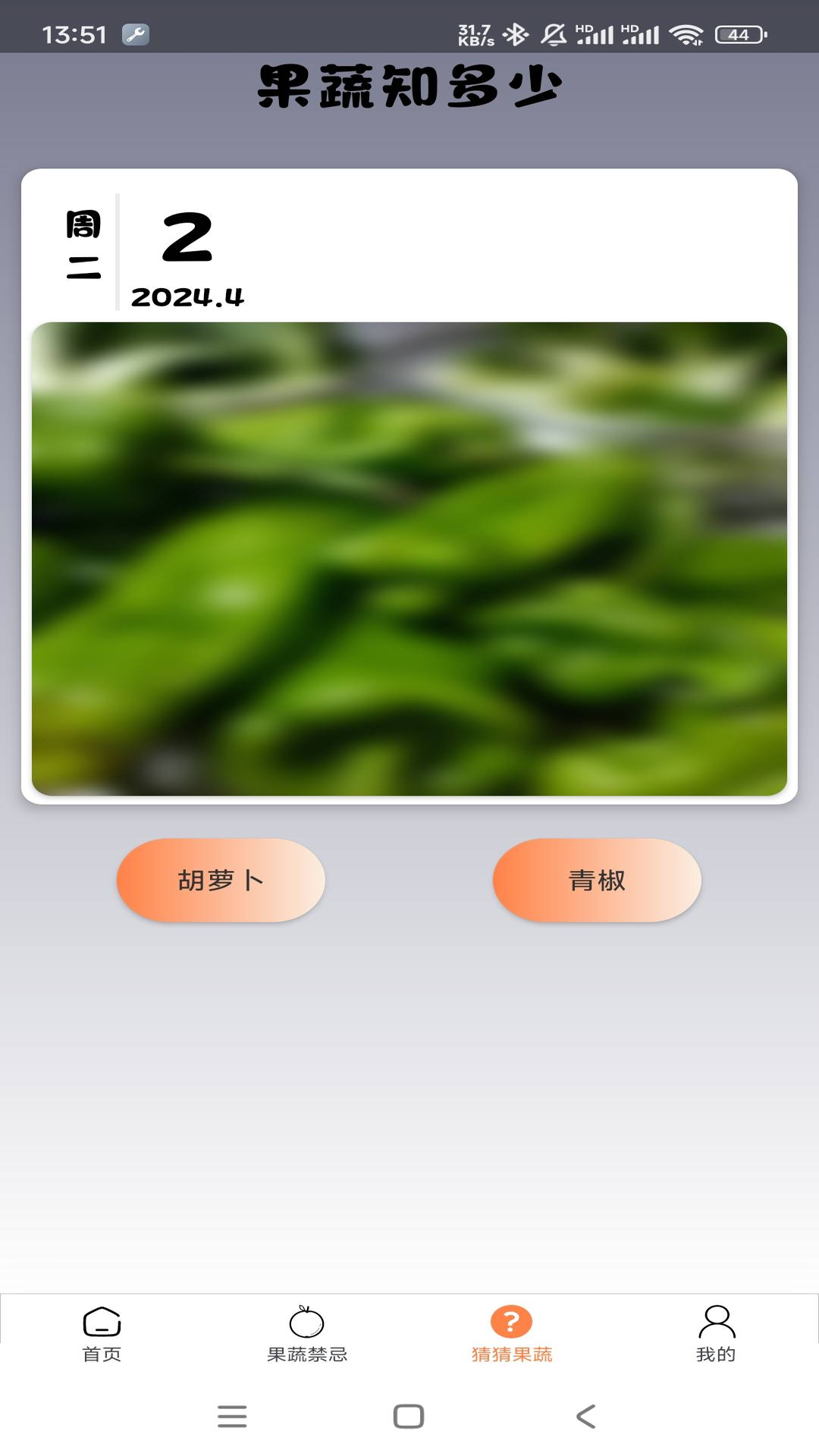 ���չ�ũ�ٷ���v1.0.0 ���İ�