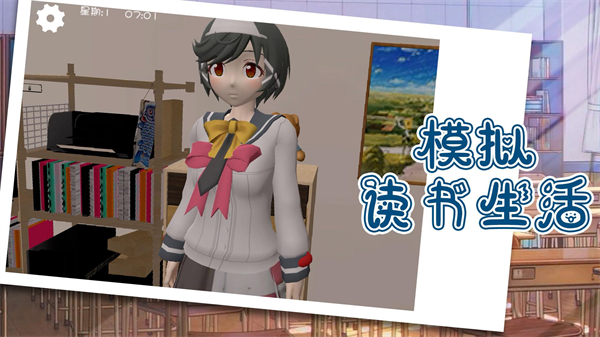 �ٱ������Ϸv1.1.0 ��׿��