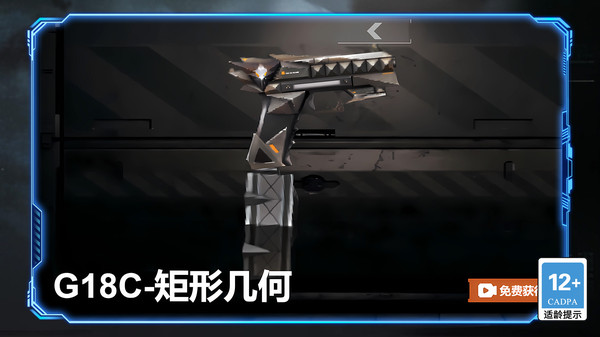 �������ǿС��Ϸv1.0.0 �ֻ���