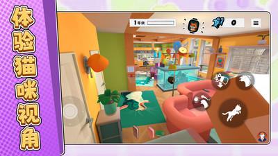 �������ռ�����v1.2.5 �ֻ���