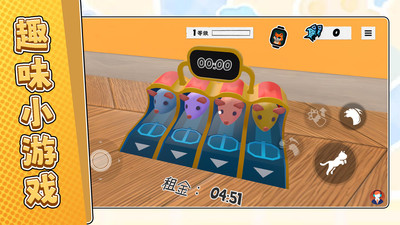 �������ռ�����v1.2.5 �ֻ���