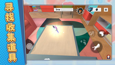 �������ռ�����v1.2.5 �ֻ���