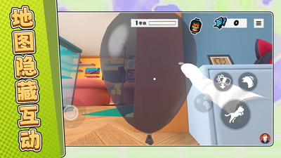 �������ռ�����v1.2.5 �ֻ���