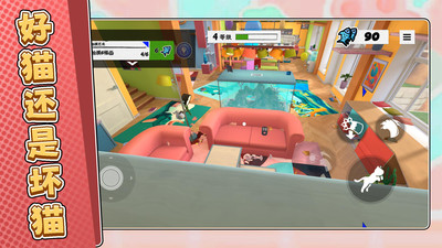 �������ռ�����v1.2.5 �ֻ���