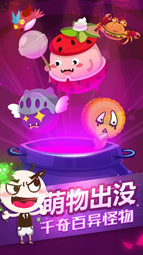 ʷС�ӵĺڰ������ֻ���Ϸv1.0.0 ���̰�