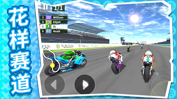 �������Ħ����Ϸv2.0.6 ��׿��