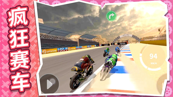 �������Ħ����Ϸv2.0.6 ��׿��