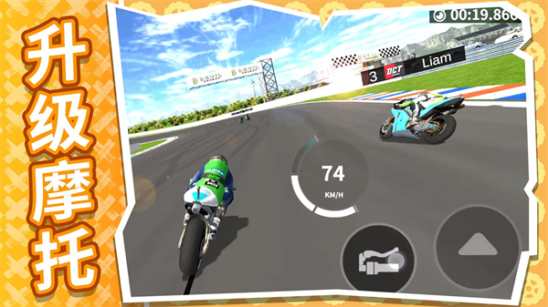 �������Ħ����Ϸv2.0.6 ��׿��