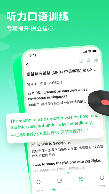 Ȥ����appv7.59.5 ���°�