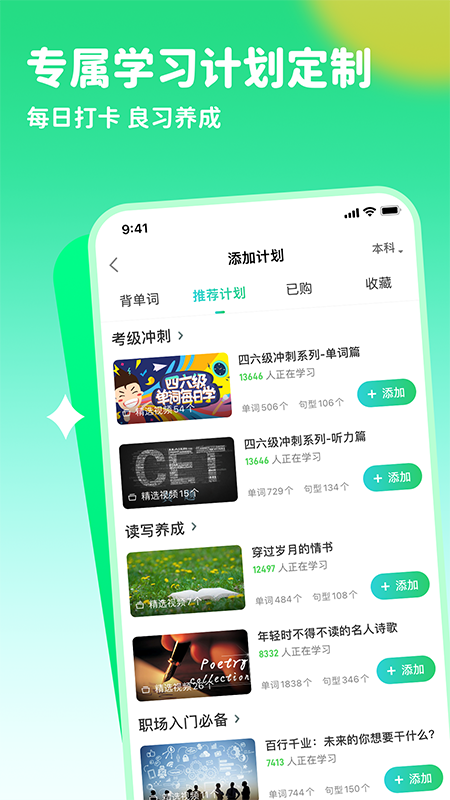 Ȥ����appv7.59.5 ���°�