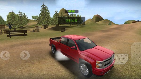 ��Ұ������ֻ���Ϸv1.1.0 ��׿��