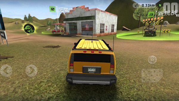 ��Ұ������ֻ���Ϸv1.1.0 ��׿��