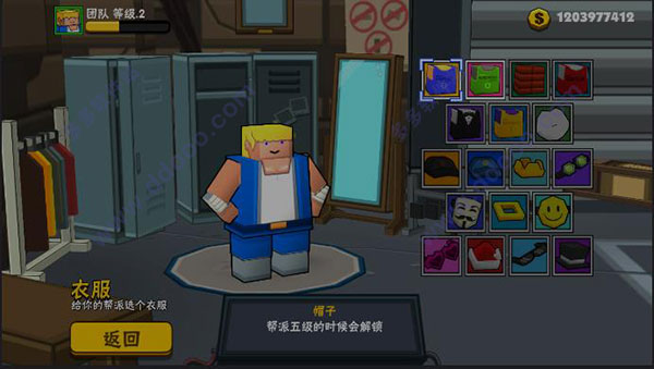 ��Ѫ����֮ս��Ϸv1.0.3 ��׿��