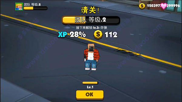 ��Ѫ����֮ս��Ϸv1.0.3 ��׿��