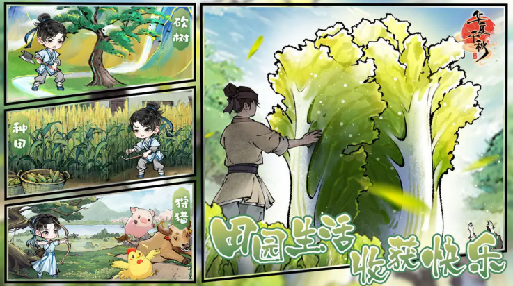 ����ǧ��ٷ�����v1.0.67 ���°�