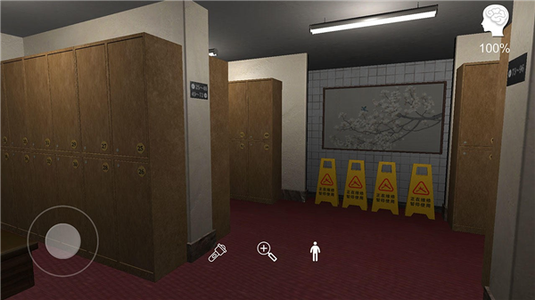 ������Ȫ�ֻ���Ϸv1.0.0 ��׿��