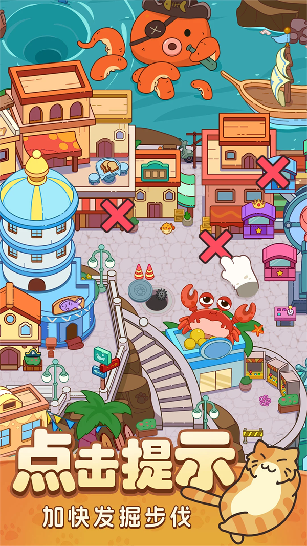 ����Ҷ�����Ϸ�ٷ���v1.33 ��׿��