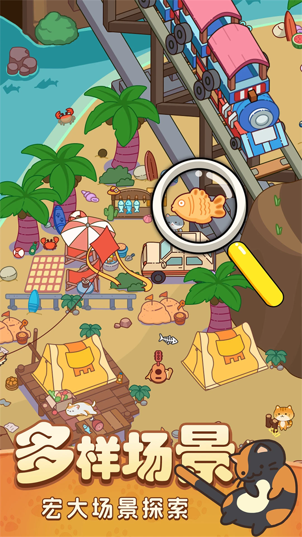 ����Ҷ�����Ϸ�ٷ���v1.33 ��׿��