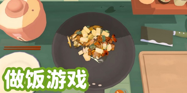 ������Ϸ